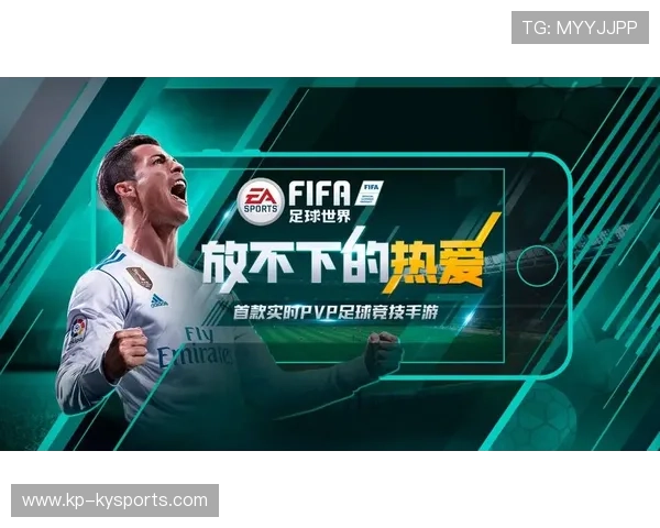 EA Sports FC 2026评测:没了FIFA授权后反而更强了?,ea fifa ut EA Sports FC 2026评测:没了FIFA授权后反而更强了?,ea fifa ut