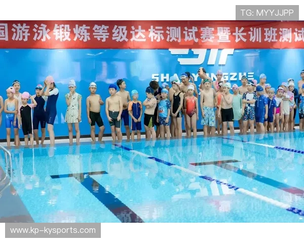 2026年游泳训练科研联盟发布未来三年发展规划，中国游泳队训练计划