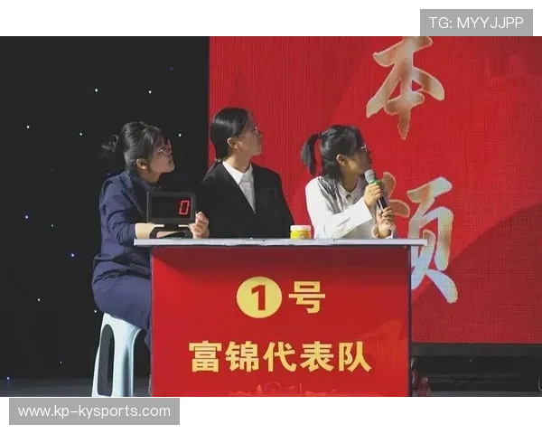 豪门大战专家红单推荐与高胜率私推：深层拆解法国队让步半球临场水位的欺骗性假象
